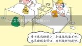 学语文的软件哪个好用app,同步小学生语文课文的朗读软件哪个好?