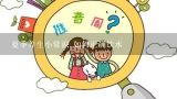 夏季养生小常识 如何正确饮水,夏季防暑降温知识精选(10篇)