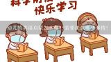 幼儿的英语启蒙怎么做？需要注意哪些事情？英语生活常识大全