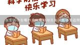 在生活中有哪些看似常识却具有深奥科学道理,小龙虾怎么吃 掌握这些生活常识