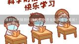 我们如何保持积极的心态并克服困难的情况?