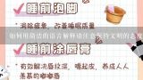 如何用简洁的语言解释请注意保持文明的态度的含义?